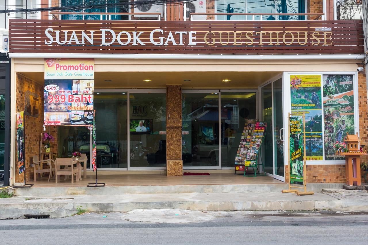Suan Dok Gate Guesthouse Chiang Mai Zewnętrze zdjęcie