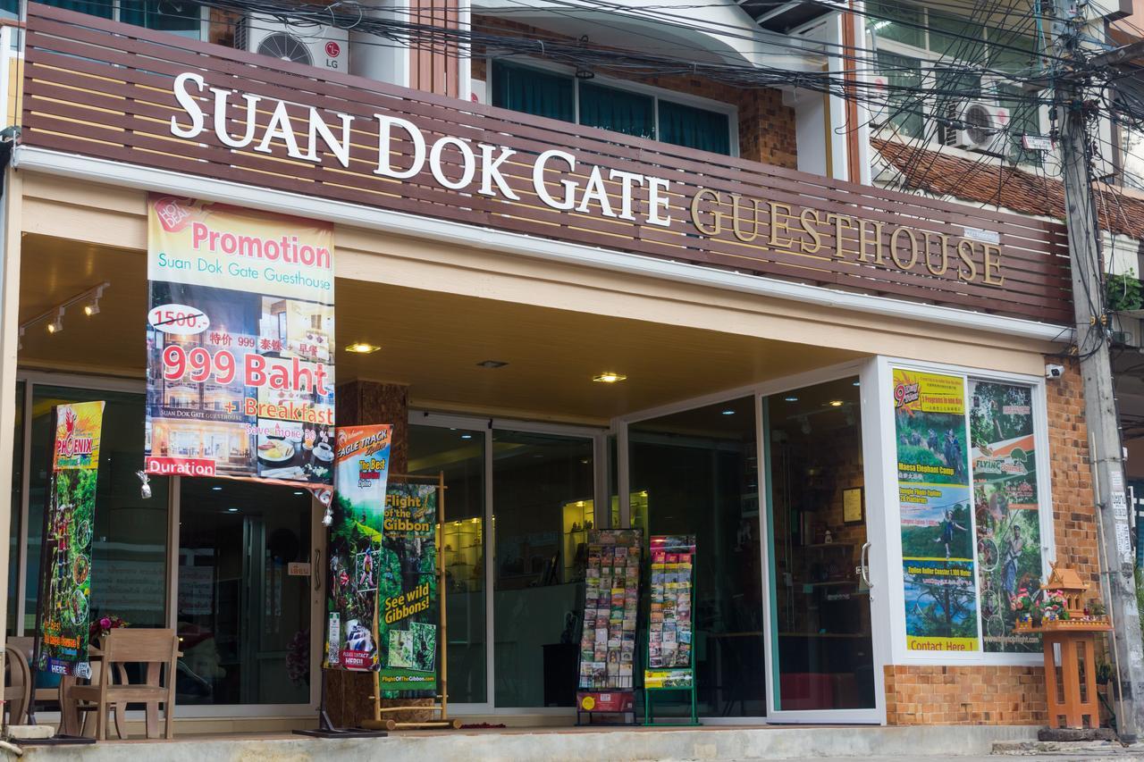 Suan Dok Gate Guesthouse Chiang Mai Zewnętrze zdjęcie